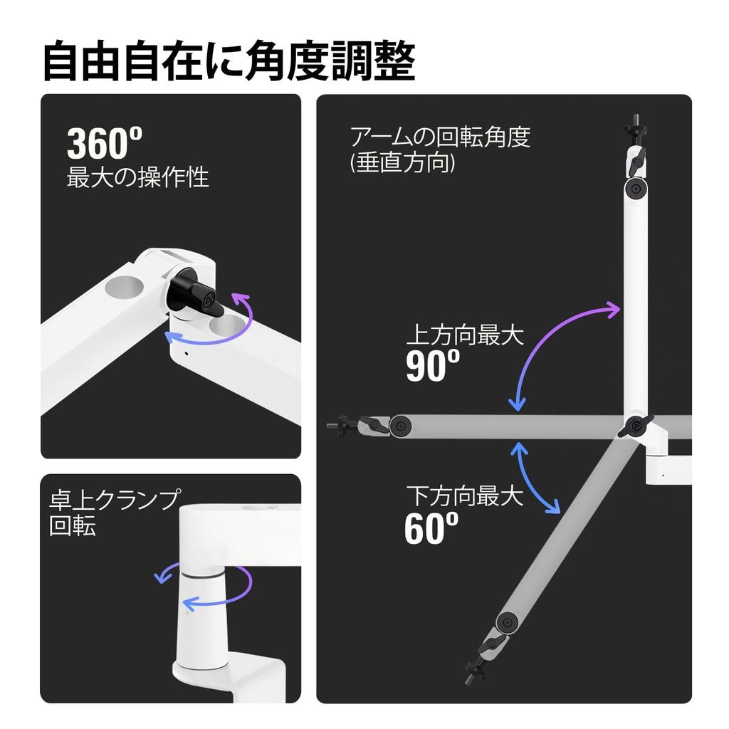 Elgato Wave Mic Arm LP Slim Design Microphone Arm for and Suitable for Mounting Under a Monitor White, Streaming, Gaming, Recording, Clamp-on