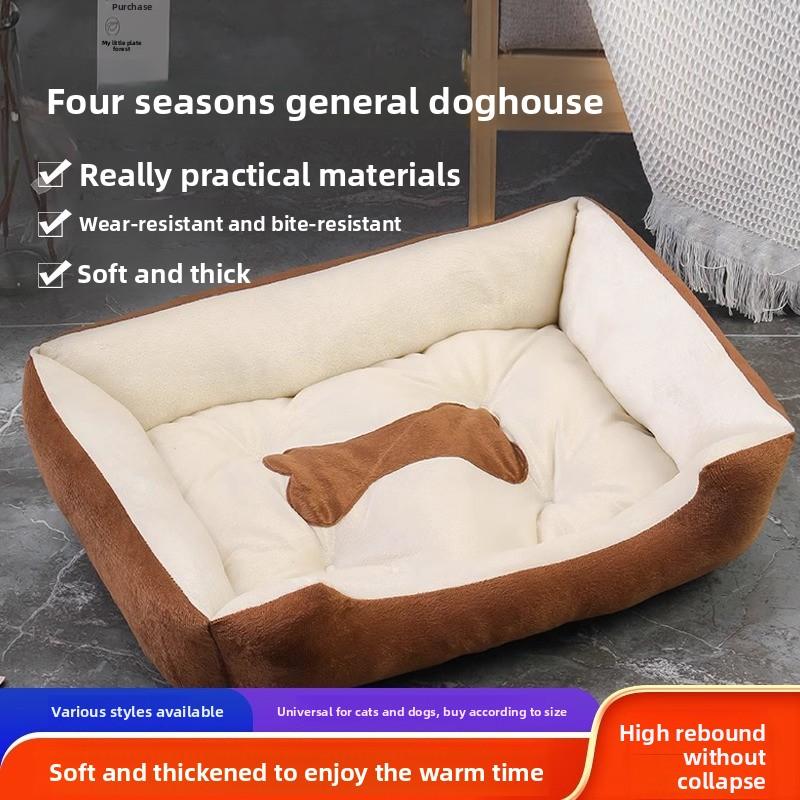 Internet celebrity kennel all seasons dog kennel pet cat kennel teddy small medium and large dog autumn warm dog bed house