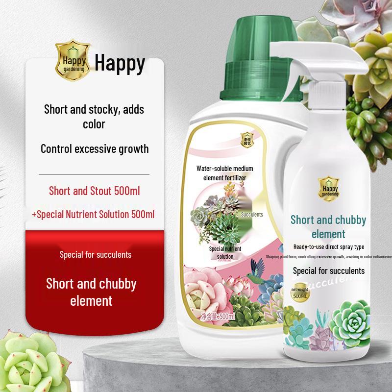 

Компактный гормон роста для суккулентов и усилитель цвета - Раствор питательных веществ против этиоляции и для карликовости