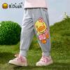 B.Duck Little Girl Sweet Long Pants