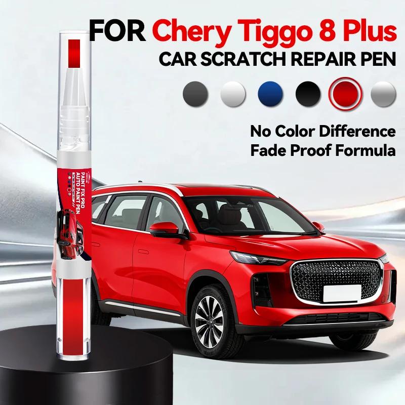 

Car Dedicated Paint Pen Touch Up For Chery Tiggo 8 Plus Paint Repair Pen Touch Up Scratch Remover DIY Auto Accessories Black Whi