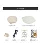 Recolte Tabletop IH Cooking IH Cooking Hot 33cm Recipe Book High Power 1200W IH Griddle, Heater, Plate, Stylish, Round, Slim, Diameter, Included,