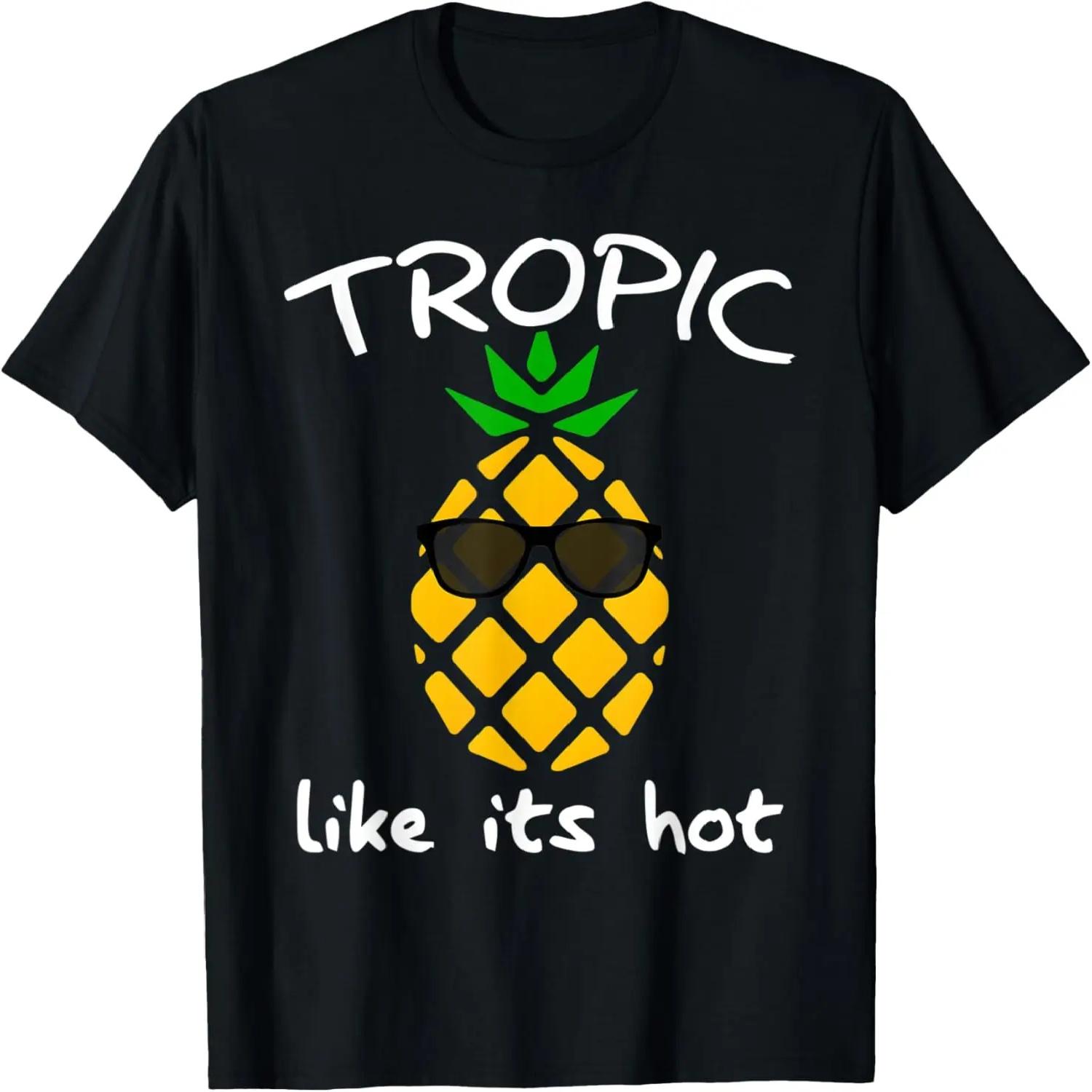 Pineapple The Villages Vintage Cool Pineapple Tropical Fruit T-Shirt S