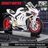 Alloy 1:10 BMW S1000RR Motorcycle Model with Sound and Light Features