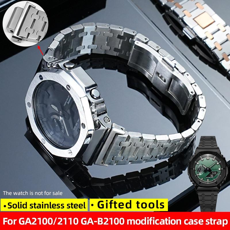 GA2100 Stainless Steel Watch Strap Metal Case For Casio G-SHOCK GA-2100 GA-2110 GA-B2100 Modified Bezel Watch Band Bracelet 16mm