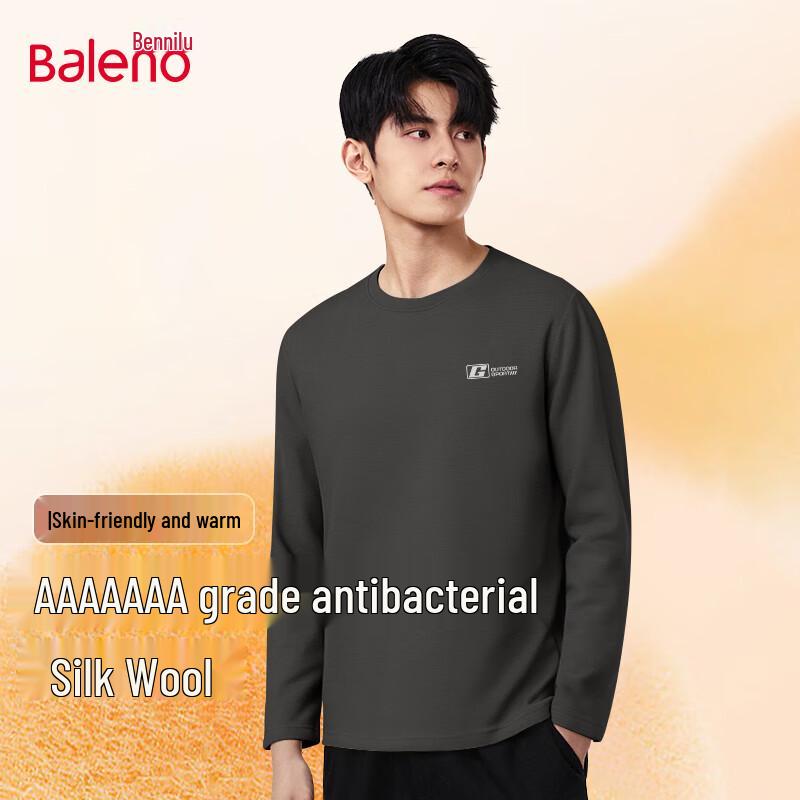 Baleno Men s 7A Antibacterial Thermal Long Sleeve T-Shirt XL