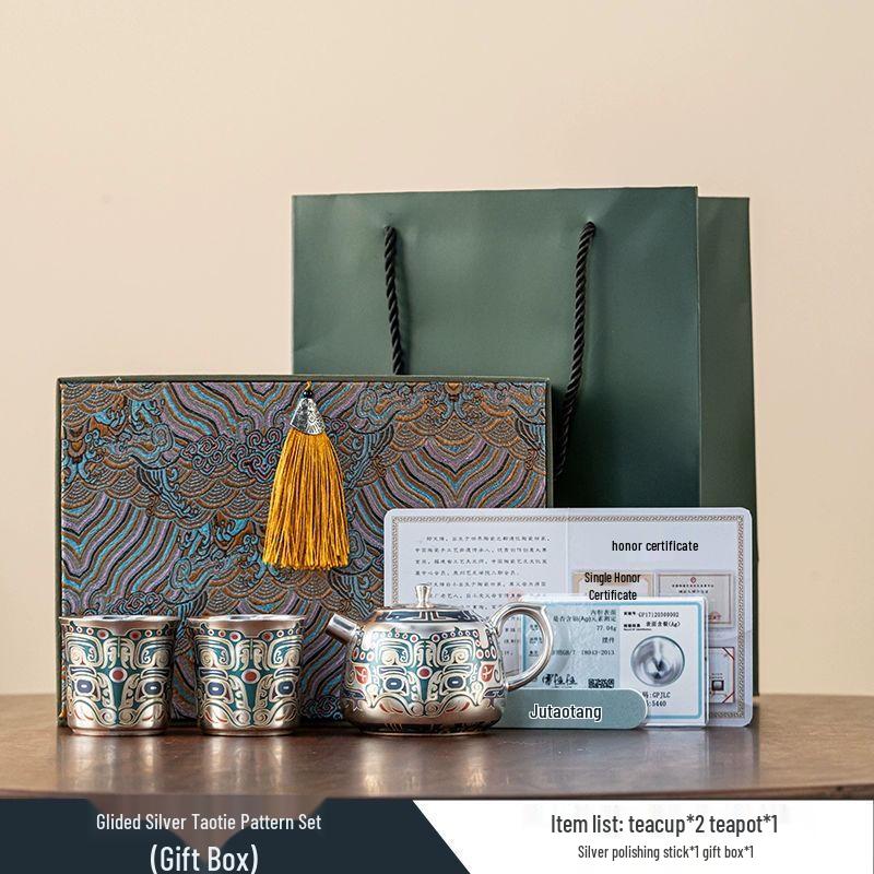 Qiuqiao Palace Dunhuang Tea Set