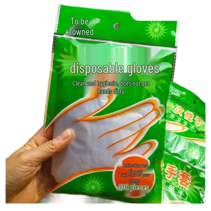 Yulong Thickened Food Grade Disposable Gloves
