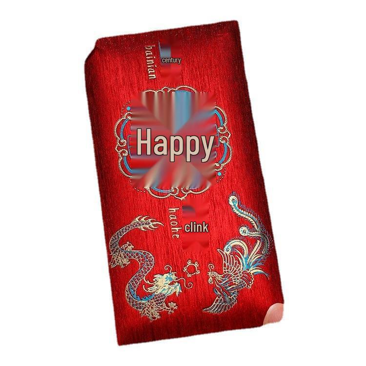 Retro Chinese Wedding Lai See Envelopes: Customizable Red Envelopes for Special Occasions