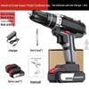 Industrial Grade Dual Speed Rechargeable Lithium Power Drill for Household and Multi-functional Use