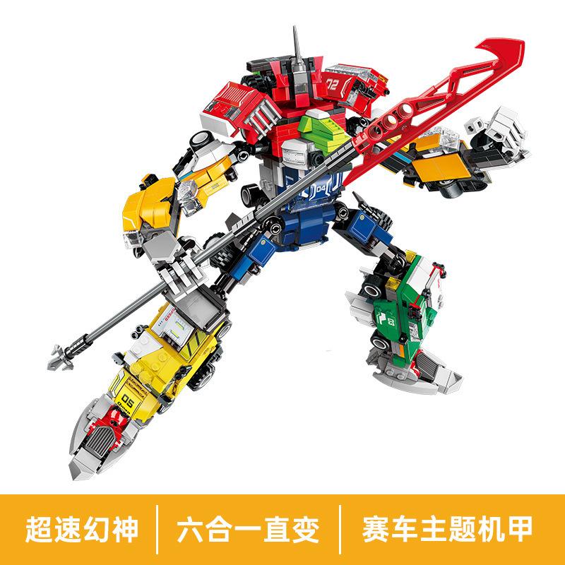 Enlightenment 1407-17 Building Blocks Fit Deformation City Engineering Mecha Children's Intelligence Assembled Toy Engineering