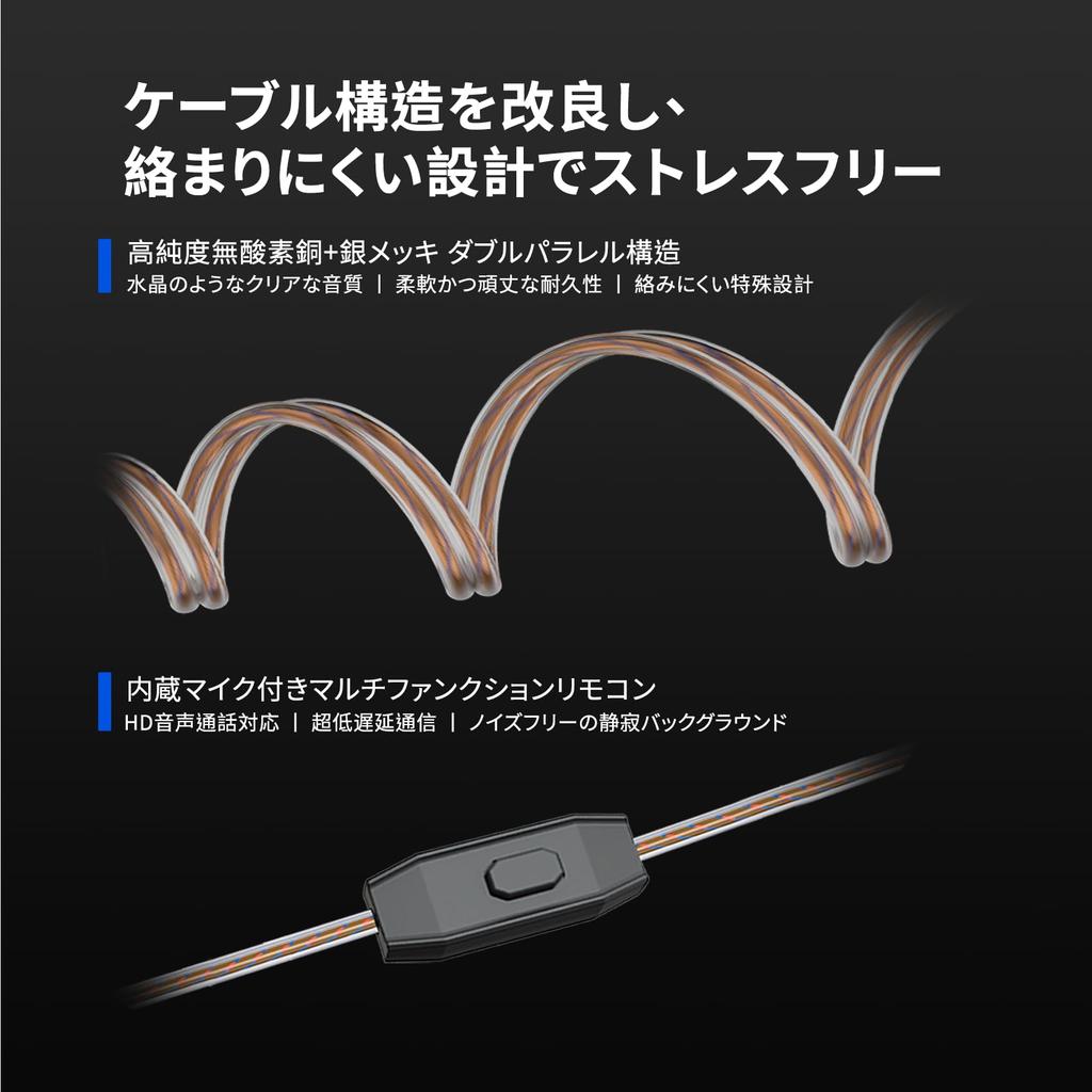 Yinyoo CCZ NC01 Wired 10mm DD Earbuds with UV PC 4g Lightweight OFC Double Parallel Noise Grade 5 Plated Metal Ergonomic Design for and Studying with