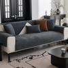 New Chenier Sofa Cushion Four Seasons Universal Non-Slip Cover Light Luxury Premium Sensory Cover Cover Seat Cover Cloth Towel