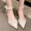 Baotou sandals women's medium heel summer new pearl bow thick heel pointed high heel single shoes