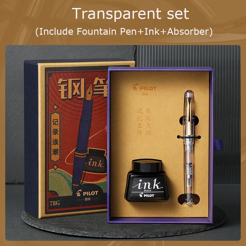 Pilot 78G+ Füllfederhalter-Set, Vintage Premium Geschenkbox, Hochkapazitäts-Tintenpatronenkonverter, 22K Goldfeder für Studenten & Berufstätige (as the picture,F)