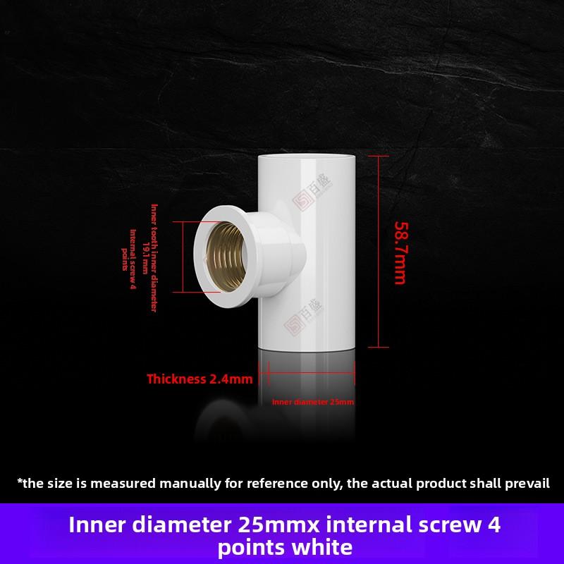 20~50mm Grey PVC Pipe Thread Connector Direct Elbow Tee Irrigation Joint Water Supply Pipe Adapter Aquarium Tank Joint Ball Valv