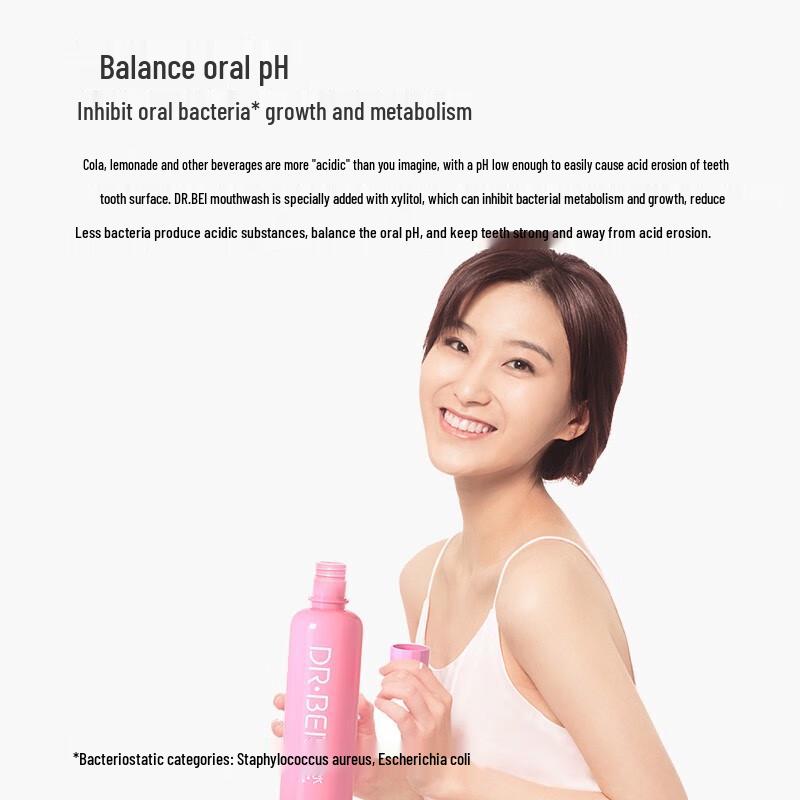 Beiyi Doctor Propolis Peach Mouthwash CN plug (adapter included)