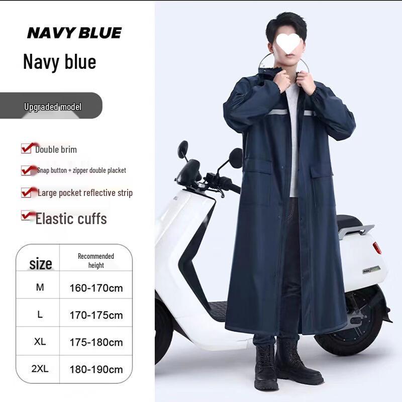 Hanyou Children s Reflective Two-piece Rain Suit