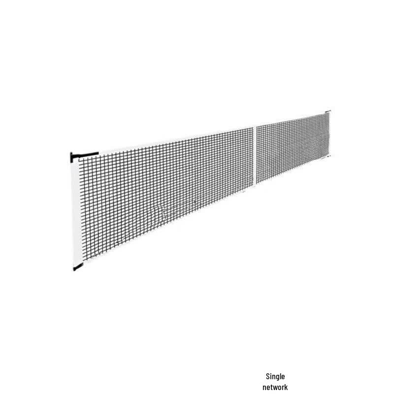 Portable Indoor/Outdoor Pickleball Net Set