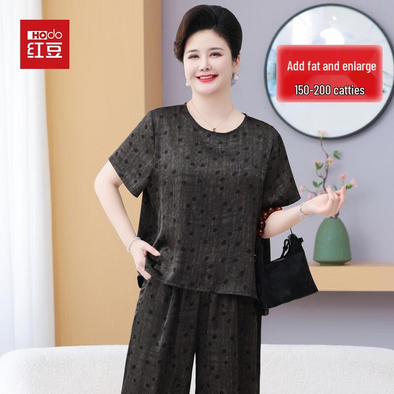 Hodo Mature Women s Summer Polka Dot T-Shirt & Pants Set 6XL