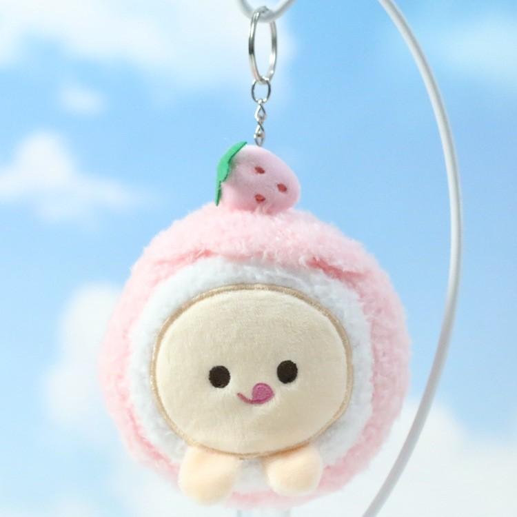 Adorable Pink Strawberry Hedgehog Plush Keychain Cute Cartoon Doll Accessory Pink