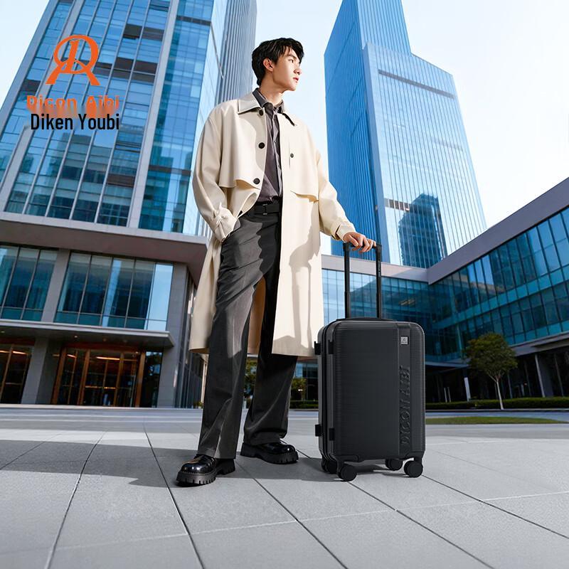 

DICON AIBI DA Hardshell Spinner Luggage 20 inch (Carry-on)