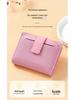 Women's High-End Short Bi-Fold Polyester Wallet with Zipper