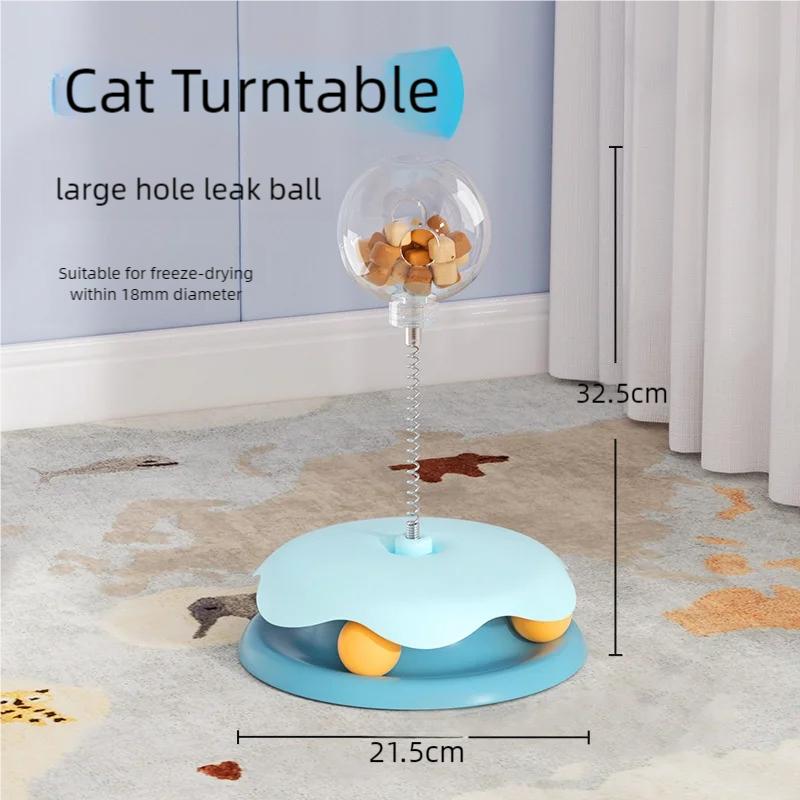 Pet Interactive Leakage Ball - Cat Turntable Toy - Food Dispenser for IQ Training for Dogs and Cats Pet Products Accessories