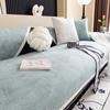New Sofa Cushion Four-Season Universal Non-Slip Seat Cushion Light Luxury High-End Sofa Cover Chenille Cover