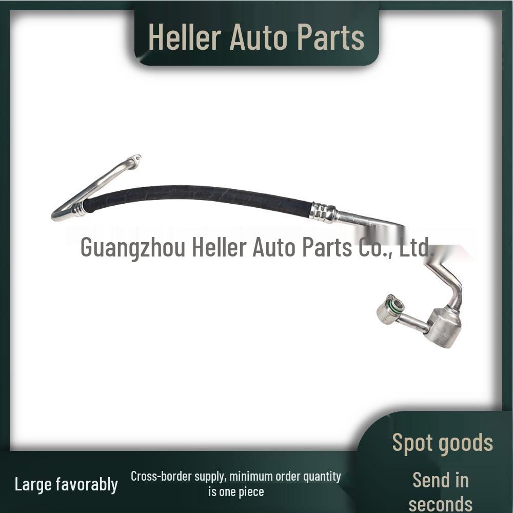 LR071863 A/C Hose for Land Rover Range Rover and Discovery 5 (LR061570/LR035480)