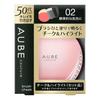 Sofina Oube Brush Cheek 02 Standard Skin Tone