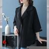 Temperament Woolen Woolen Coat Women's Blouse Loose Large Size Knitted Cardigan Fashion Spring and Autumn