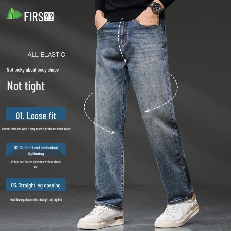 Shanshan Men's Loose Fit Straight-Leg Jeans