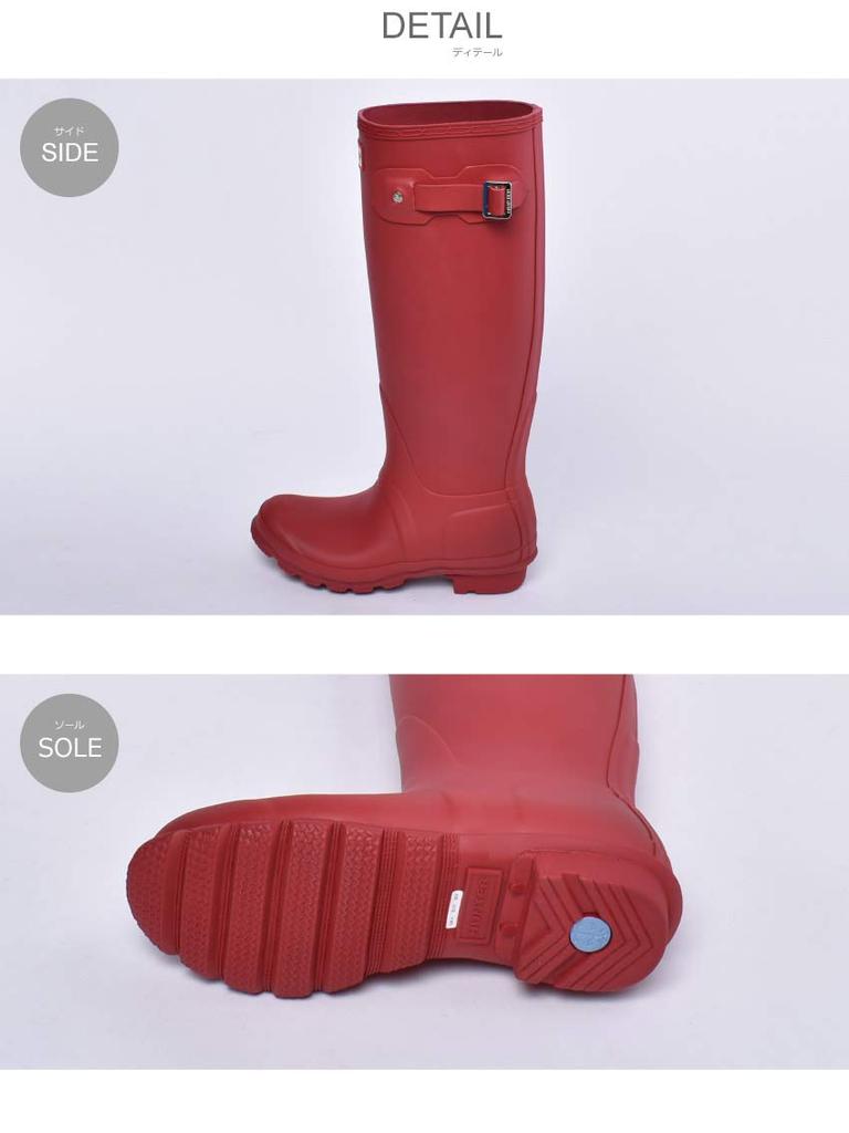 Hunter Original Tall Rain Boots W23499 WFT1000RMA UK 05 Green Women's 5.0 (24cm) [Used]