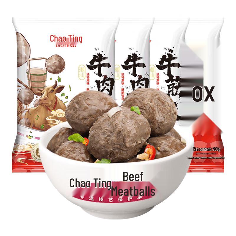 Chao Ting Chaoshan Authentic Beef & Beef Tendon Meatballs