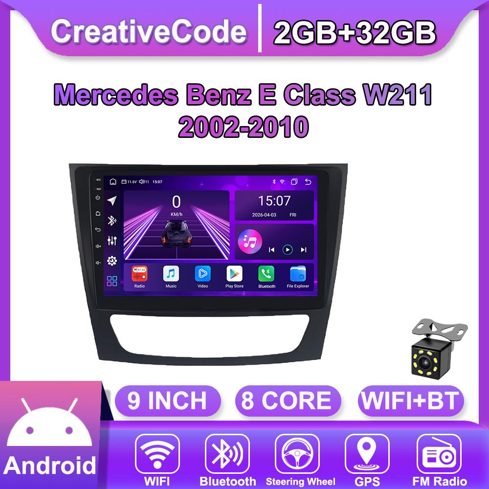 

Автомобильная магнитола Android Car-Play для Mercedes Benz E-Class W211 2002-2010 Мультимедийный плеер Головное устройство Стерео Навигация GPS BT WIFI, 8 ЯДЕР , 2+32 ГБ чёрный