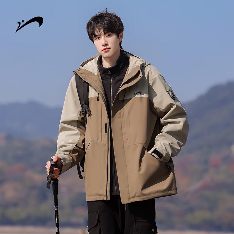 Noble Bird Herren 3-in-1 Kapuzenjacke