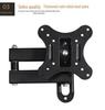 Wall-Mounted Telescopic Monitor Bracket for 14-24 Inch Screens