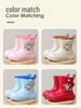 2026 New Style Children's Waterproof Rain Boots: Short Ankle, Non-Slip EVA for Boys and Girls
