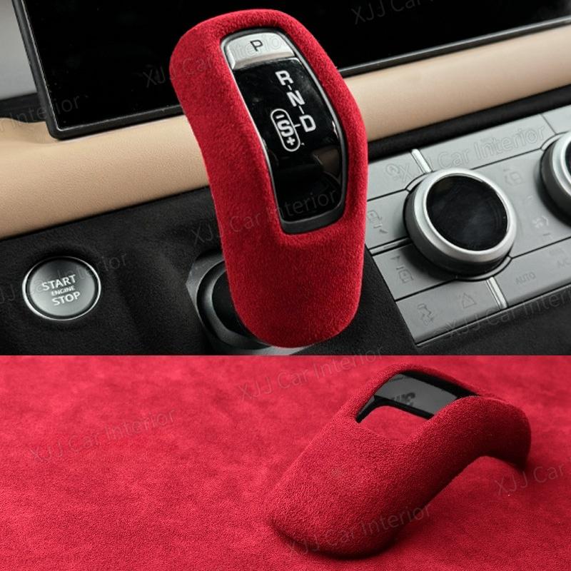 

For Land Rover Defender 90/110 2020-2025 Car Steering wheel Panel Frame Cover Trim Sticker Suede Wrap Car Interior Accessories