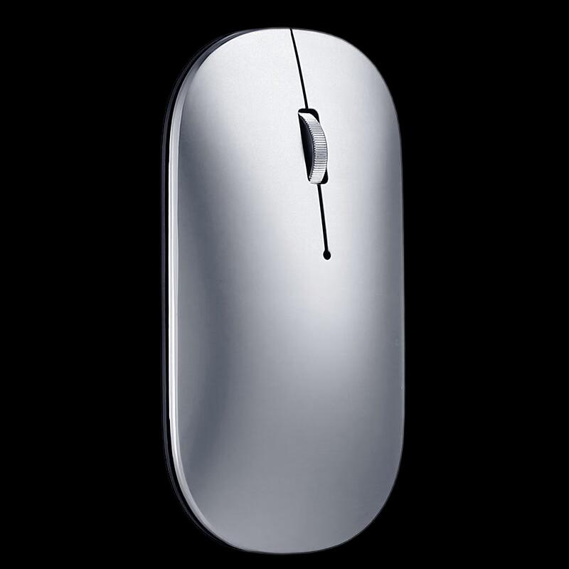 Lenovo Xiaoxin Air2 Wireless Bluetooth Mouse