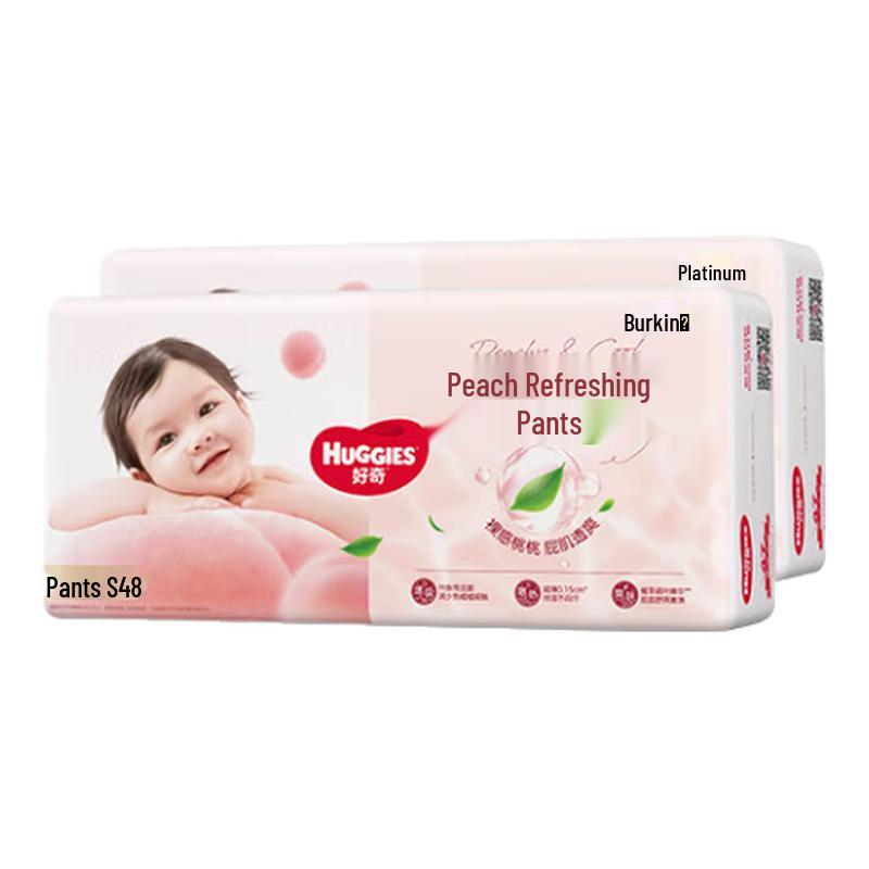 Huggies Platinum Little Peach Pull-Up Diapers