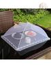 Food Cover Mesh Dome 40x60 Cm Foldable Kitchen Mesh Food Tent Mesh Screen Food Protector for Indoor Outdoor Use