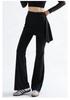 Women's Micro-Flare Fitness Pants with Detachable Skirt - Spring/Autumn Running & Training Base Layer, Plus Size Available