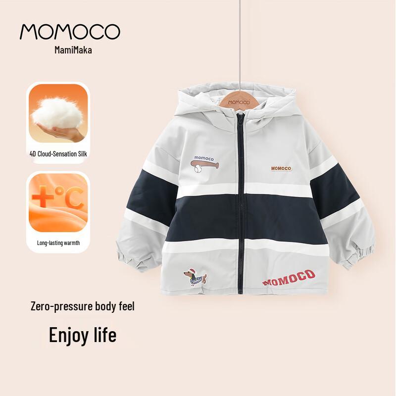 

MOMOCO Boys Winter Fashion Hooded Jacket 90