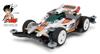 Tamiya Mini 4WD PRO Series 43 Rise Emperor 18643 for both boys and girls No. (MA Chassis)