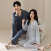 Tencel Cotton Unisex Pajama Set - Long Sleeve Cardigan for Spring/Autumn