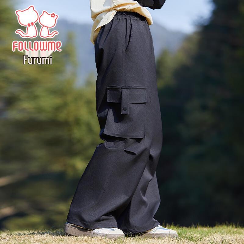 Teen Girls' Casual Wide-Leg Cargo Pants