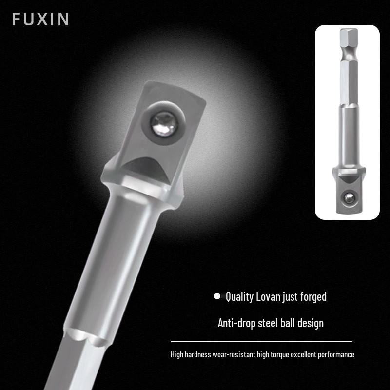 Socket Head Connection Rod: Hex Shank to Square Drive Adapter for Electric Wrench and Hand Drill
