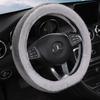 Manufacturers Can Customize New Car Steering Wheel Covers, Stylish Rabbit Fur Steering Wheel Covers, and a Variety of Styles To Choose from